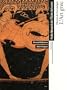 Histoire de l'art antique - L'art grec