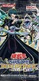 遊戯王 OCG デュエルモンスターズ DUELIST PACK ( デュエリストパック ) ヘルカイザー 編 【Singl Pack】