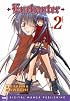 Enchanter Volume 2 (Enchanter)