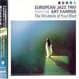 Windmills of Your Mind