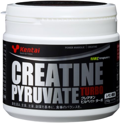Kentai クレアチンピルベイトターボ