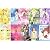 ｊBOOKS　おいしいコーヒーのいれ方　ファーストシーズン 全10巻セット (JUMP jBOOKS)