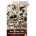 Glamorama (Vintage Contemporaries)