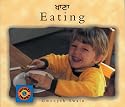 Eating (Small World)