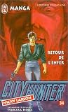 City Hunter (Nicky Larson), tome 34 : Retour de l'enfer