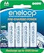 Sanyo NEW 1500 eneloop 8 Pack AA Ni-MH Pre-Charged Rechargeable Batteries