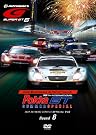 SUPER GT 2009...