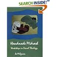 Handmade Midrash: Workshop in Visual Technology