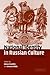 National Identity in Russian Culture: An Introduction