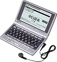 CASIO Ex-word XD-LP7300 (23コンテンツ, 第2外国語モデル, 中国語, 音声対応)