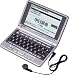 CASIO Ex-word XD-LP7300 (23�R���e���c, ��2�O���ꃂ�f��, ������, �����Ή�)
