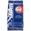 Lavazza Top Class Espresso Whole Bean Coffee, 2.2-Pound Bag