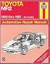 Toyota MR2 '85'87 (Haynes Manuals)