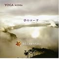 YOGA NIDRA ���̃��[�K
