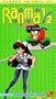 Ranma 1/2 - Hard Battle, Vol. 1: Ukyo Can Cook [VHS]