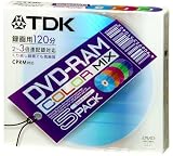 TDK DVD-RAM録画用 2-3倍速対応 5色カラーミックス 5枚パック [DVD-RAM120CMX5U]