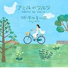 �A�q���̃����c (DVD�t)