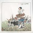 Chinese Brush Painting - "Shepardess", watercolor on paper