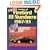 Catalog of Firebird ID Numbers, 1967-93 (Cars & Parts Magazine Matching Numbers Series)