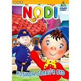 Plismon Goraur Byd Vol 4 [DVD]