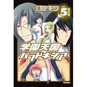 �w���V���p���h�L�V�A 5�� ����� (ID�R�~�b�N�X�X�y�V����)