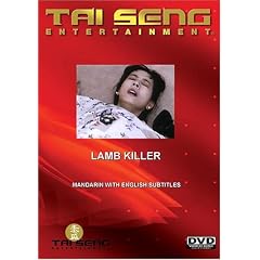 Lamb Killer (Mandarin Version) by 