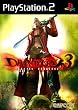 Devil May Cry 3: Dantes Erwachen