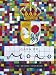 Suchen : Casa Moro: The Second Cookbook