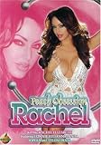 Peach Obsession: Rachel
