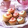 Say it with A Cupcake