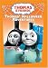 Thomas and Friends: Thomas' Halloween Adventures
