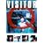 Visitor Q
