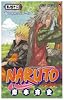 NARUTO―ナルト― 42 (ジャンプコミックス)