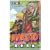 NARUTO ���m42 (�W�����v�R�~�b�N�X)