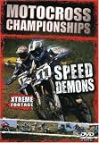 Motocross Championships: Speed Demons