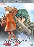 S Cry Ed 2 Vol Edition