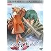 S Cry Ed 2 Vol Edition