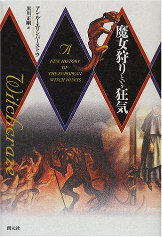 �������Ȥ�������