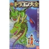 ドラゴンボール×ブルードラゴン ドラゴン大全 ノーマル10種セットA