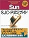 Sun SJC-PFKCh 310-055Ή