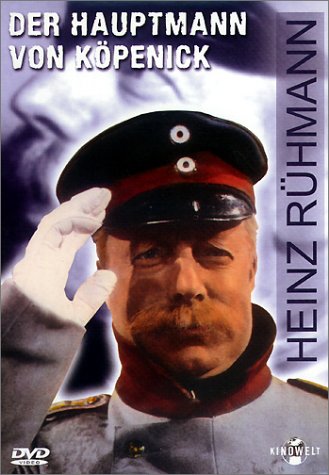 Childrens Toyshop  DVD : Der Hauptmann von Köpenick
