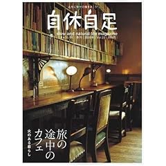 ���x���� 2008/1���� vol.20