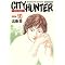 CITY HUNTER (���S��) 01�`25