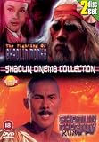 The Fighting Of Shaolin Monks / Shaolin Chastity [DVD]