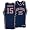 Vince Carter Nets NBA Authentic Jersey ( sz. 52, Carter, Vince : Nets )