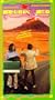 Rubin & ed [VHS]