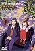 愛少女ポリアンナ物語(3) [DVD]