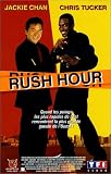 Revue TF1 Vidéo  / Rush Hour