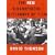 The New Biographical Dictionary of Film