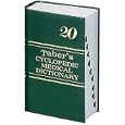 Buy Taber's Cyclopedic Medical Dictionary (Taber's Cyclopedic... by  Donald Venes